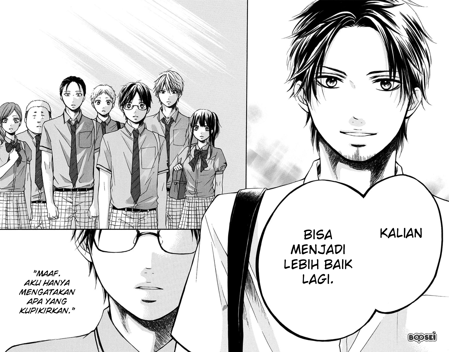 Kono Oto Tomare! Chapter 28 Bahasa Indonesia